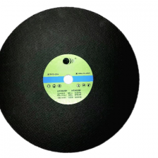 14inch/16inch Rail Cutting Disc for Railway Cutter