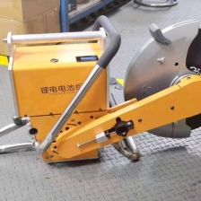 Lithium Battery Rail Cutting Machine